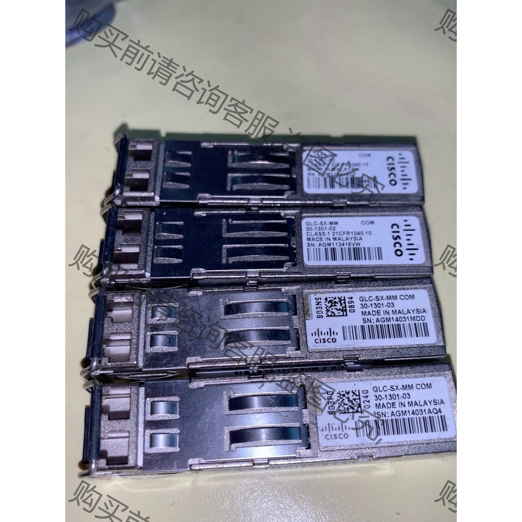 功能正常议价 GLC-SX-MM思科光模块千兆多模10-1301-03/0
