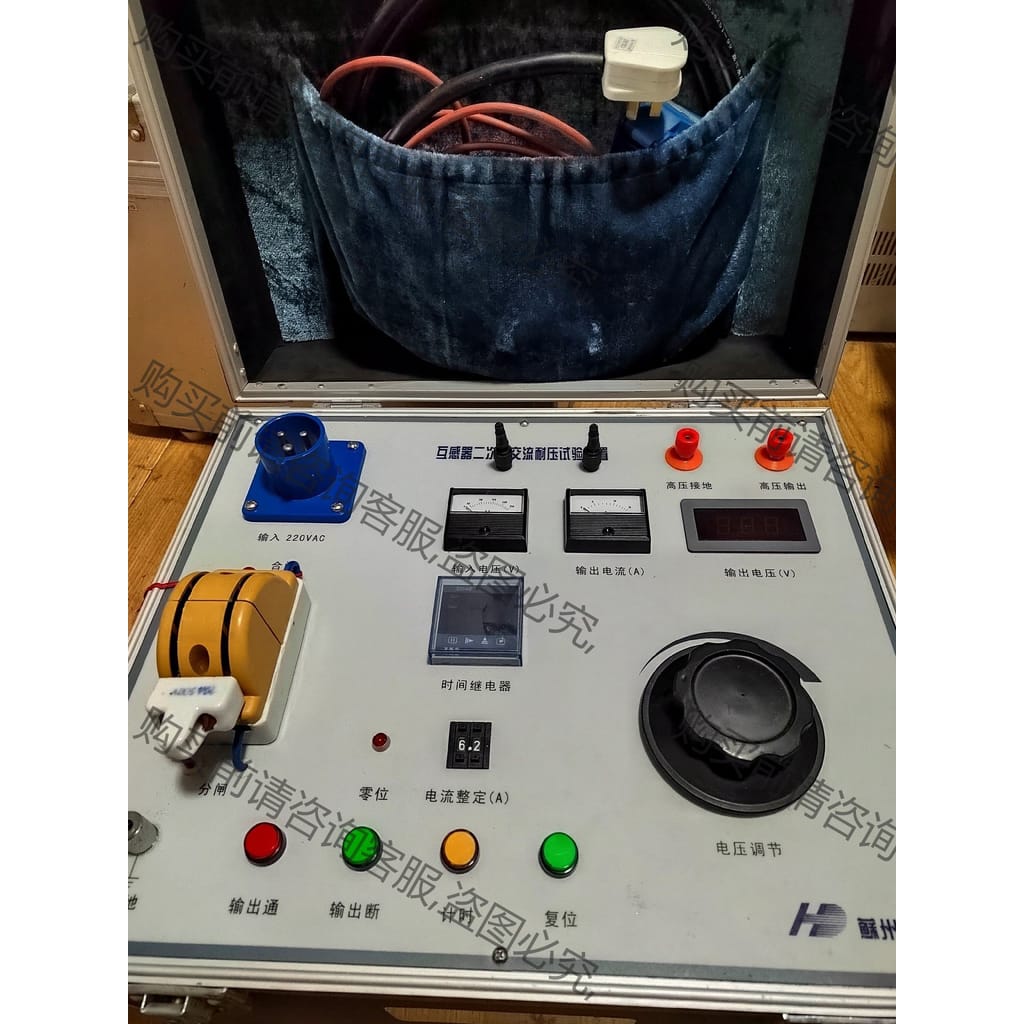 功能正常议价 互感器二次侧交流耐压试验装置，HD苏州华电议价50