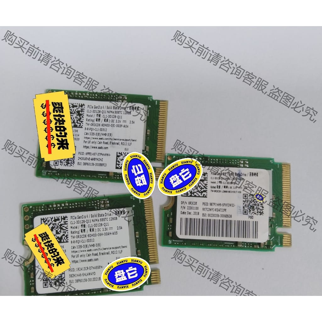 功能正常议价 建兴 CL1 128g m.2 nvme协议 2230 固态