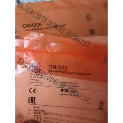 功能正常议价 原装正品IFM O8H220 O8H222全新 现货o