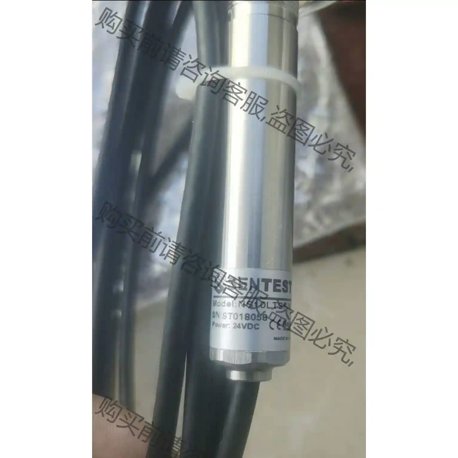 全新SENTEST三特NS10LT红外测温仪NS10LTSF 先议价 包上机好用
