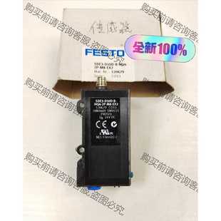 HQ4 全新费斯托传感器SDE3 功能正常议价 D10D