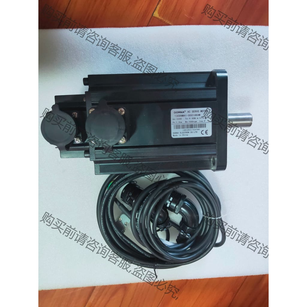 功能正常议价 拆机东菱伺服电机 130DNMA1-0001AKAM 实物图
