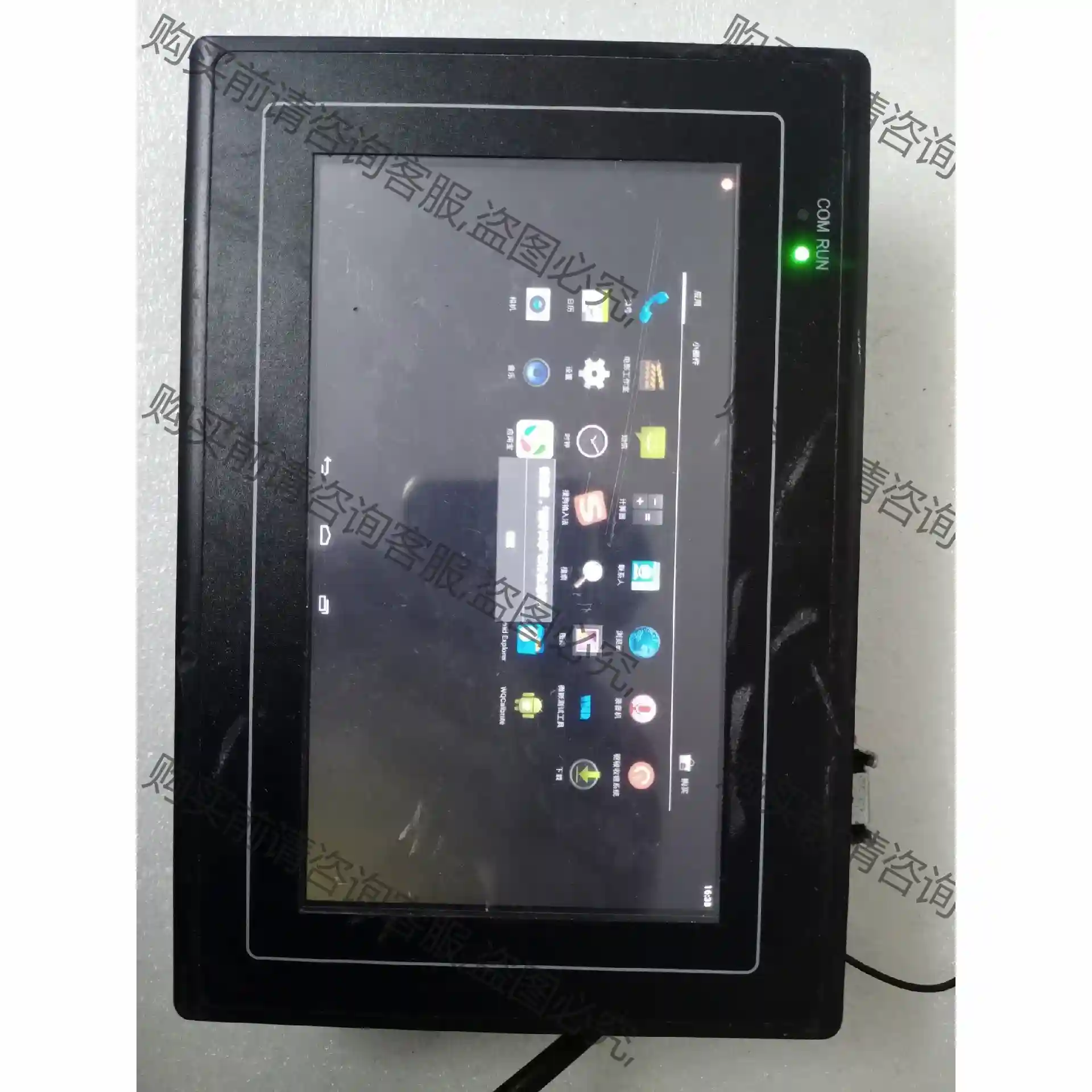 微嵌一体化触摸屏WAR_070 RT实物拍圖運費到付 先议价 包上机好用