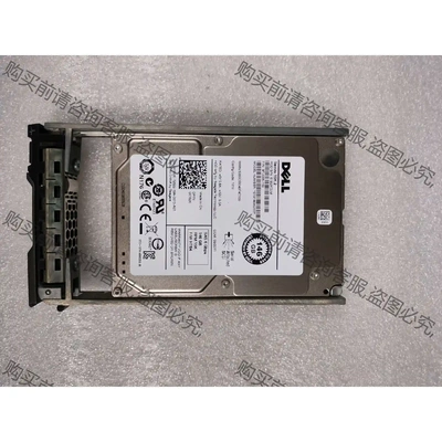 原装DELL Savvio 15k.2 ST9146852S 先议价 包上机好用