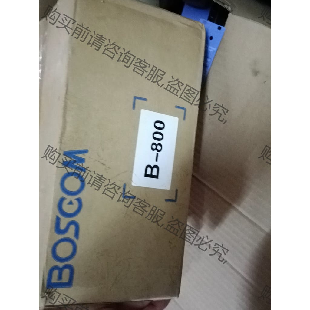 功能正常议价 原装BOSCOM全自动数显点胶机，打胶机，滴胶机B-800