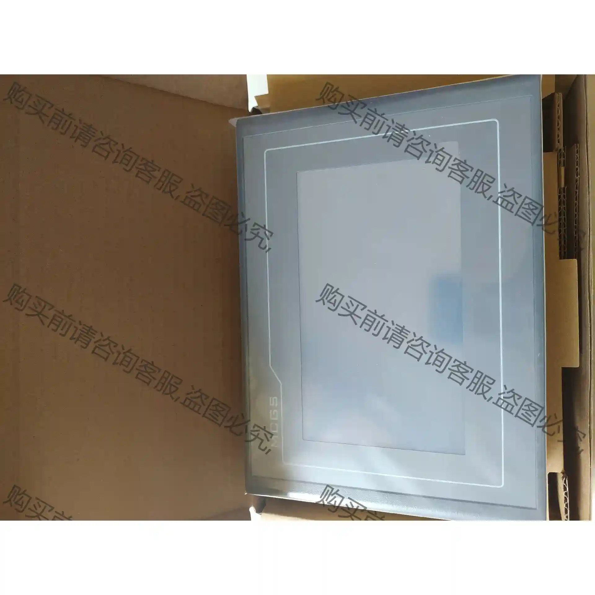 昆仑通态触摸屏七寸人机界面tpc7022kx 先议价 包上机好用