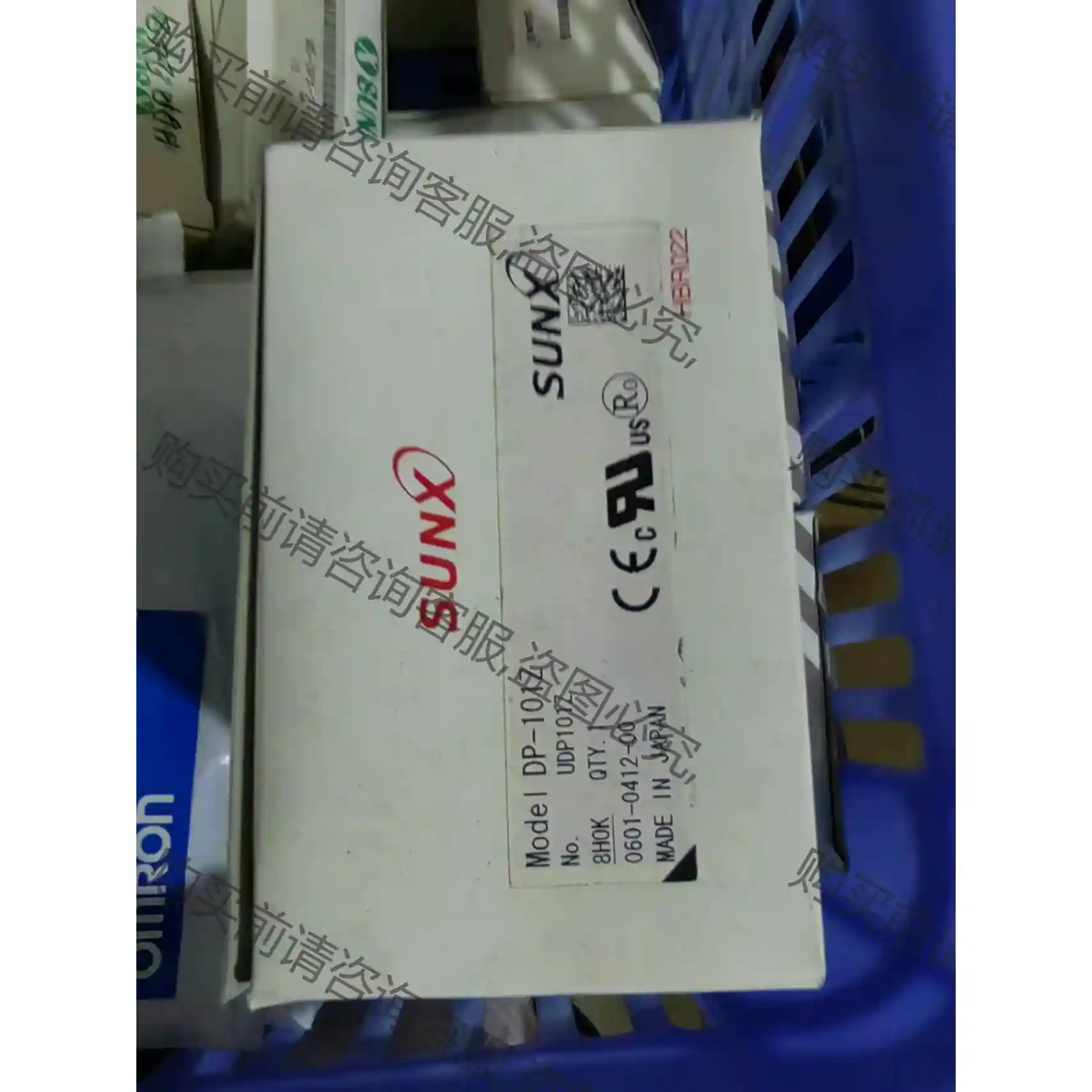 DP-101Z 先议价 包上机好用