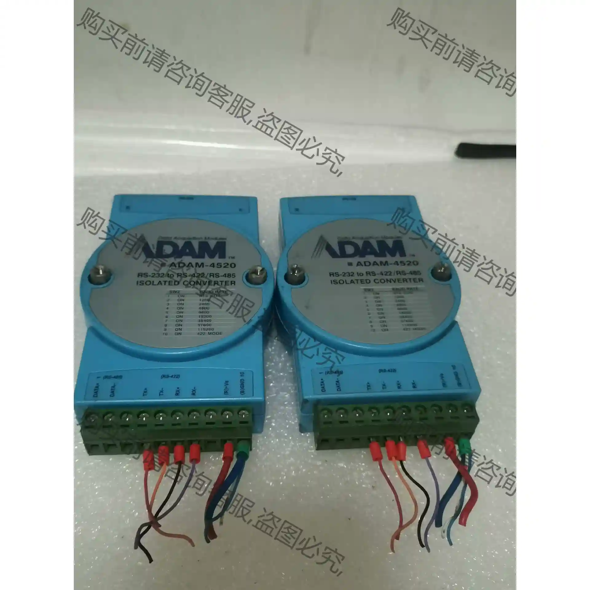 研华模块 ADAM-4520 6路热电阻模块 先议价 包上机好用