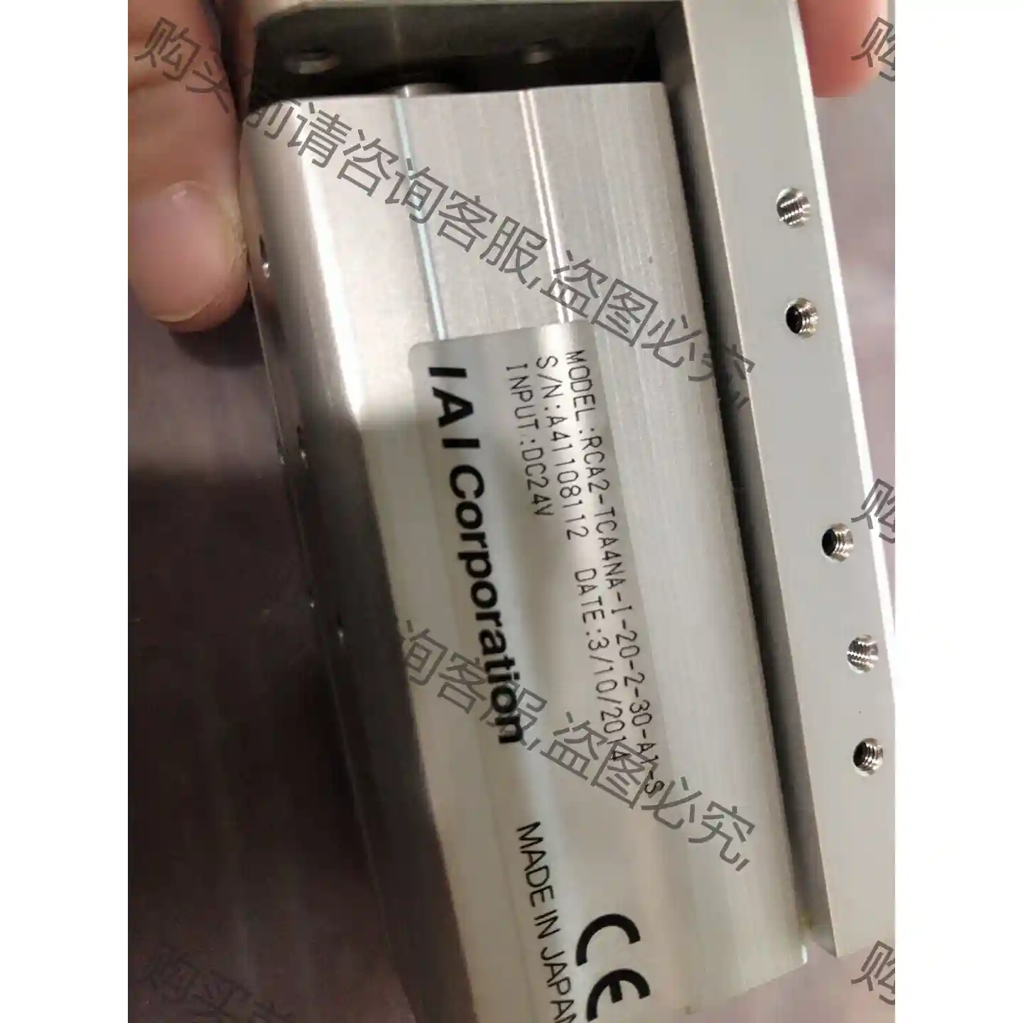 日本IAI 伺服电缸RCA2-TCA4NA-I-20-2-3 先议价 包上机好用