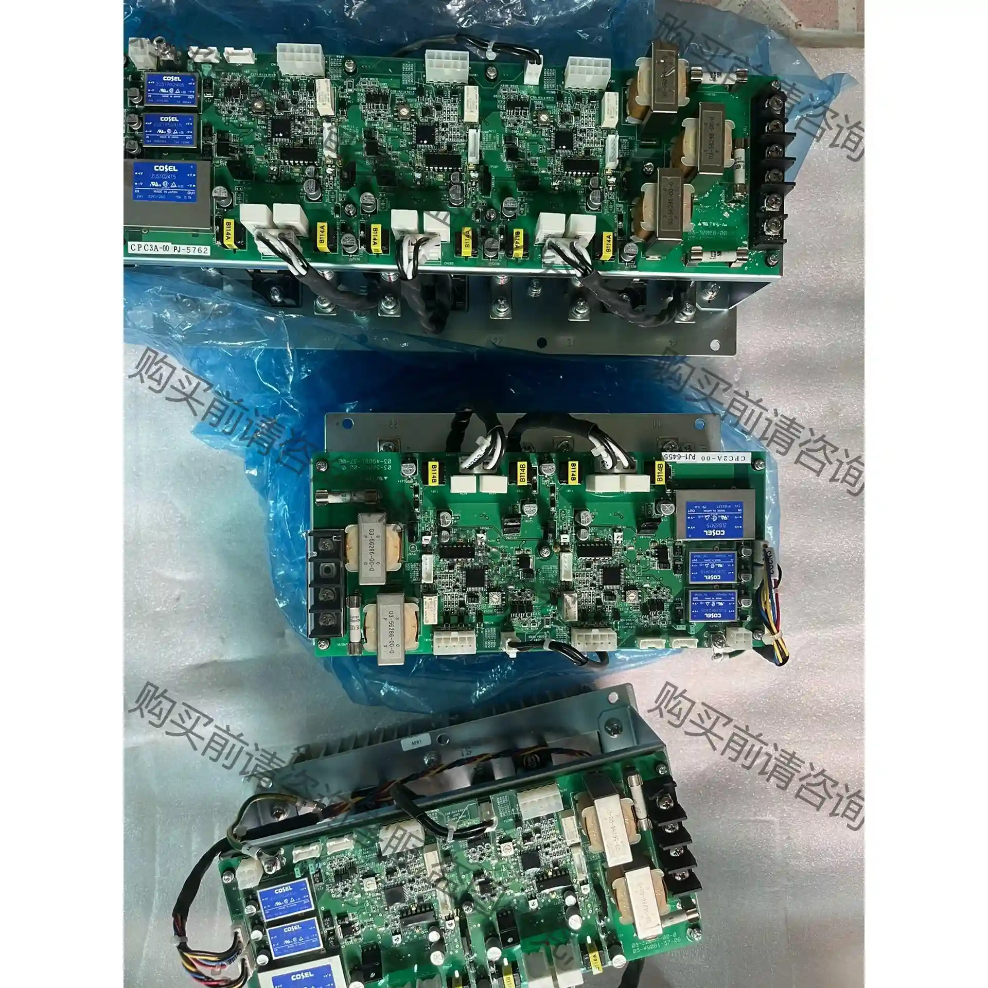 kyocera整流器CST4406A-3的CPC3A-00的 先议价 包上机好用