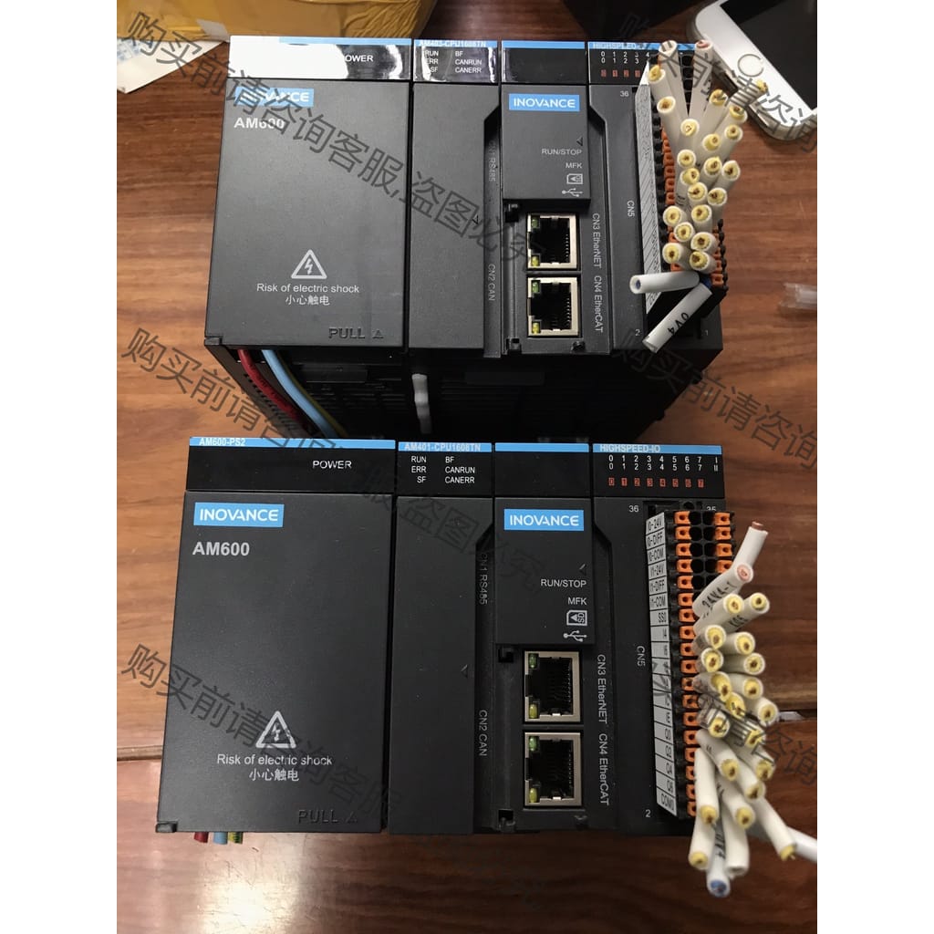 功能正常议价 汇川plc可编程控制器AM401-CPU1608TN，