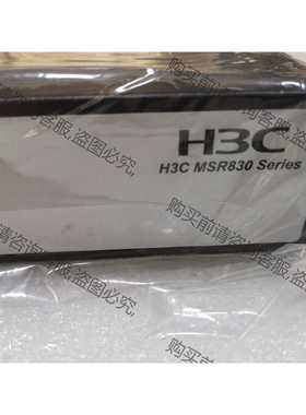 功能正常议价 H3C MSR830-6EI-winet千兆多业务路由器全新