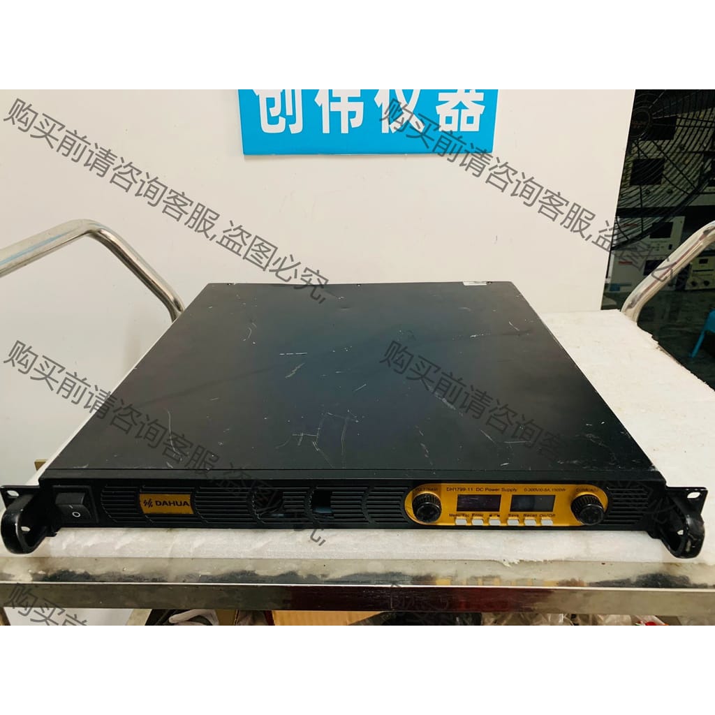 功能正常议价 北京大华DH1799-11直流电源 300V 5A 1500