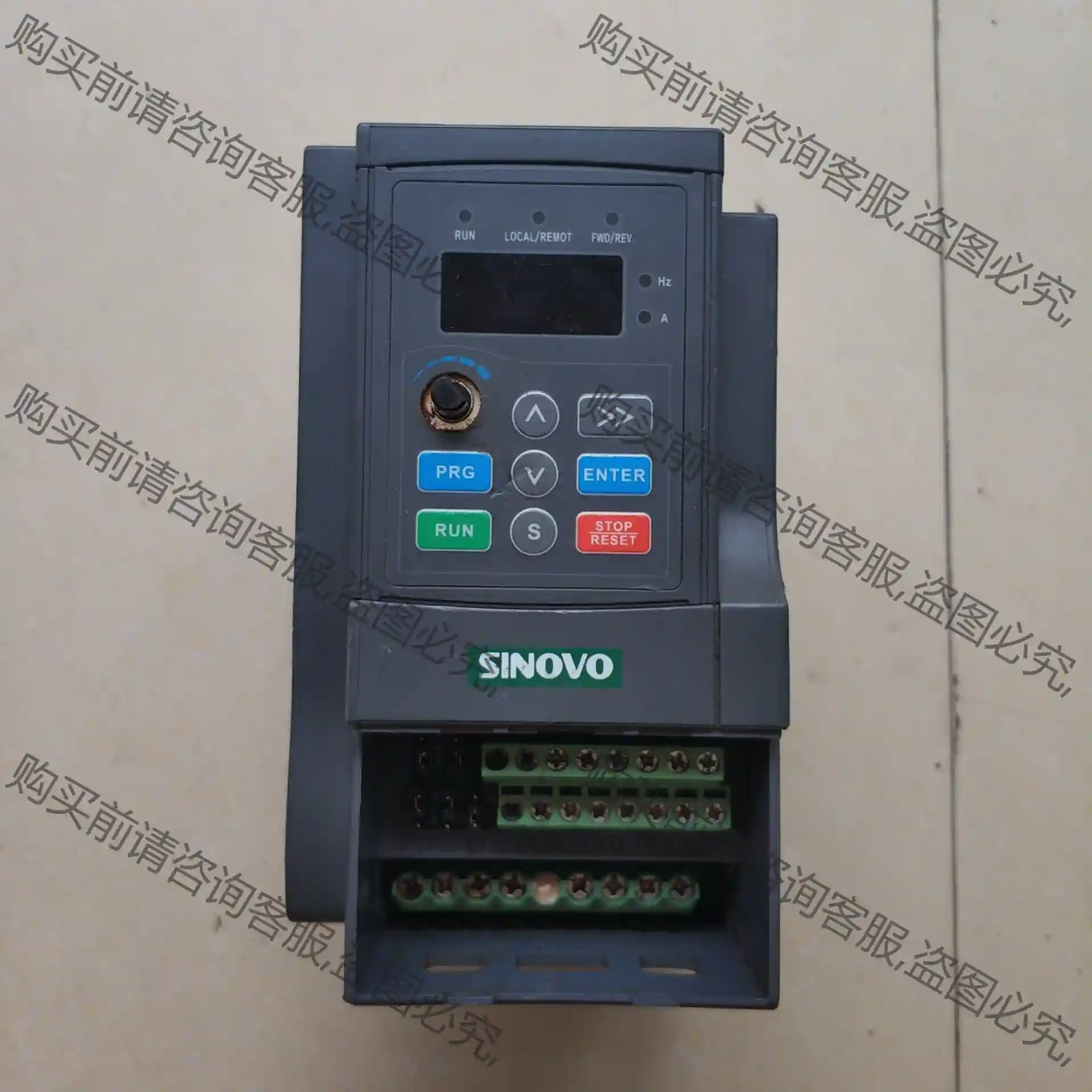 西林变频器 SD90-2S-0.7GC ,0.75kw,22 先议价 包上机好用