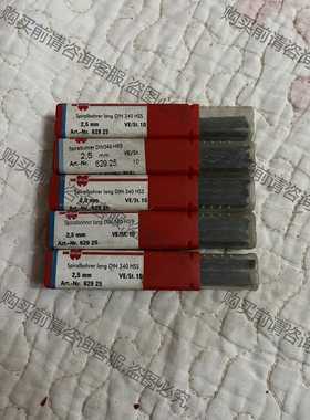 功能正常议价 伍尔特钻头2.5mm 62925