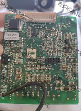功能正常议价 伟创变频器AC60E-T3 CPU主板 1.5KW