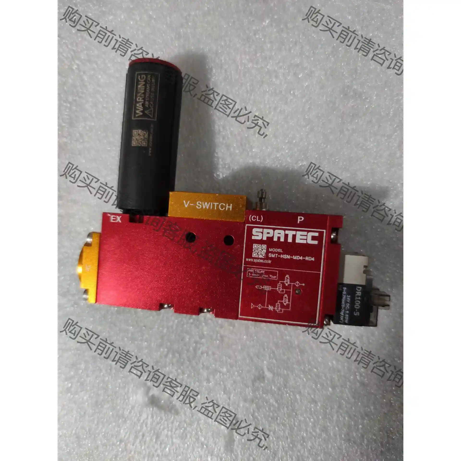 SPATEC真空发生器SMT-HSN-MD4-RD4 先议价 包上机好用