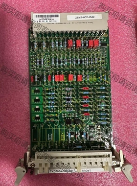 ZEMT-NCD-IOA2 TKD700A-30B-00 先议价 包上机好用