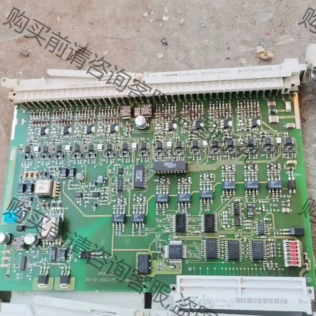 西门zi卡件，6ES5470-4UA13，6ES5465-4U 先议价 包上机好用