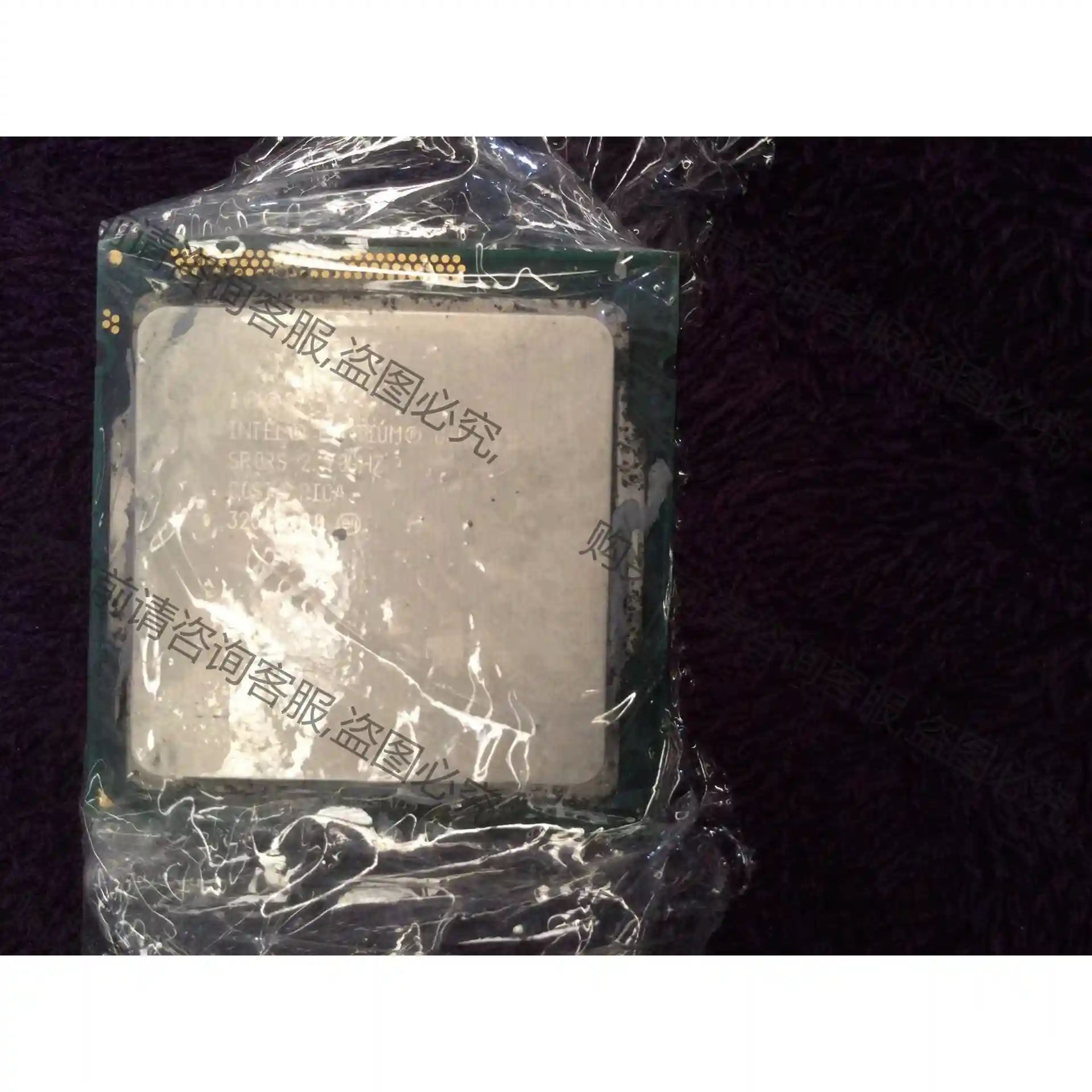 更换下来的G645CPU。10个 先议价 包上机好用
