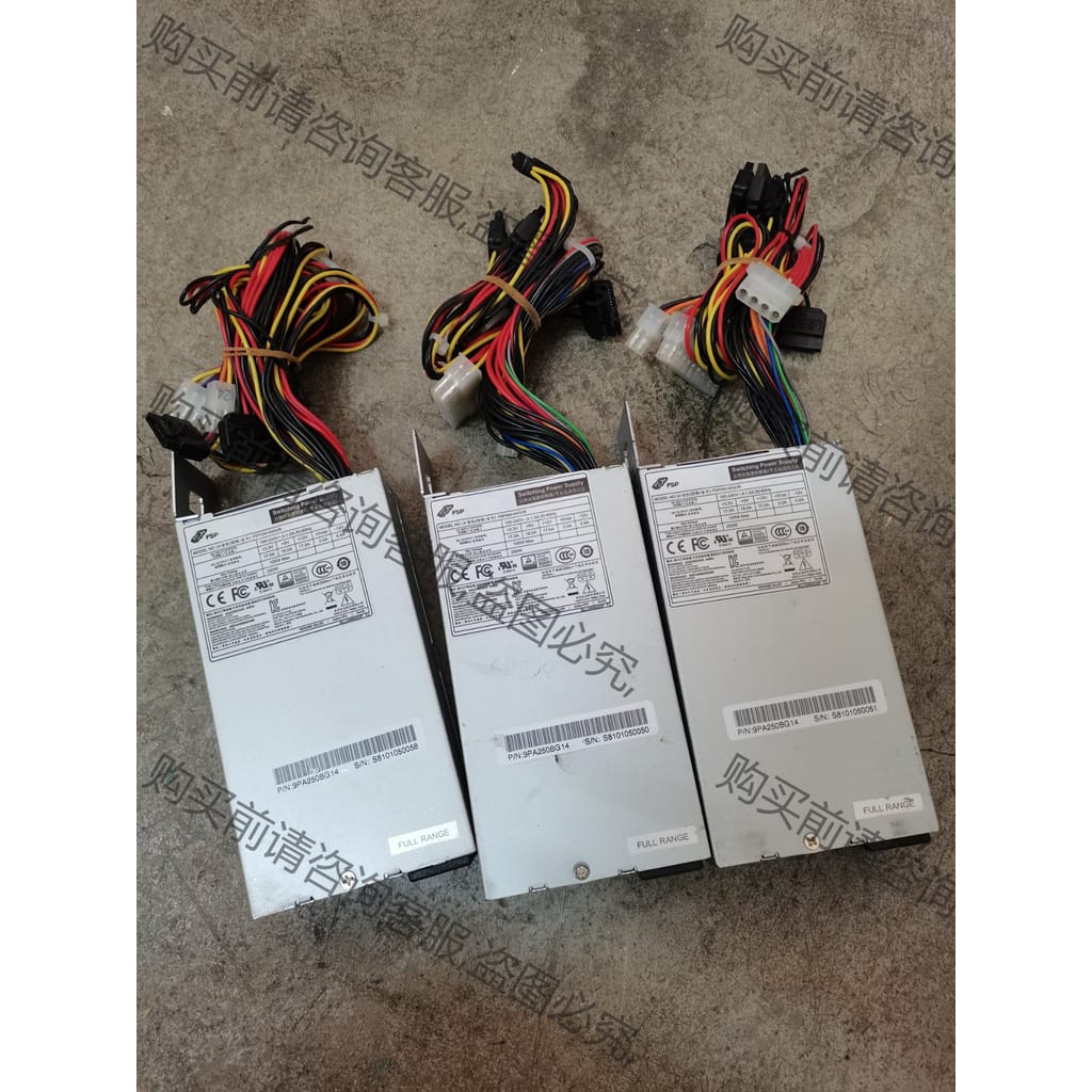 功能正常议价 原装拆机FSP250-50GUB 工控电源！