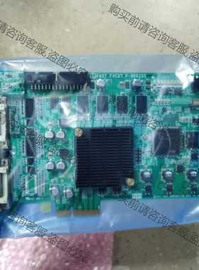 功能正常议价 FSAT FVC07 P-900233 FVC70CLBa卡