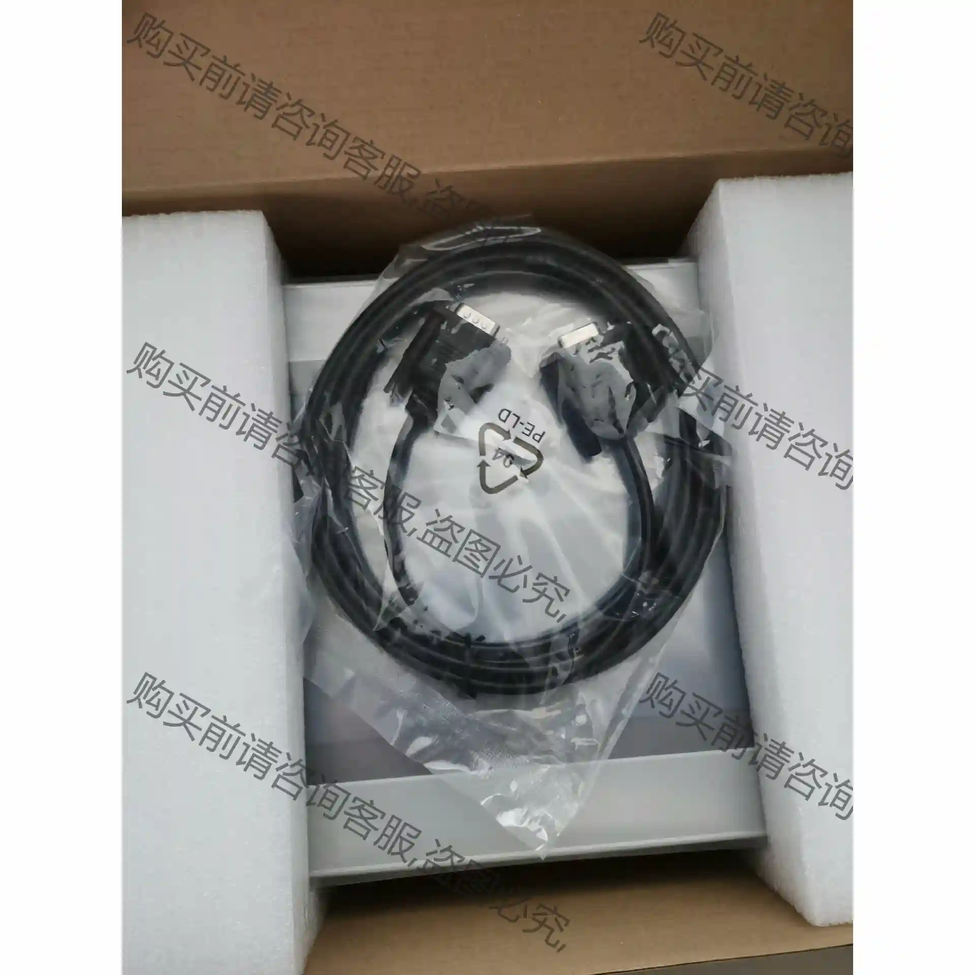 昆仑通态触摸屏TPC1071Gn 10寸高端屏全新 先议价 包上机好用