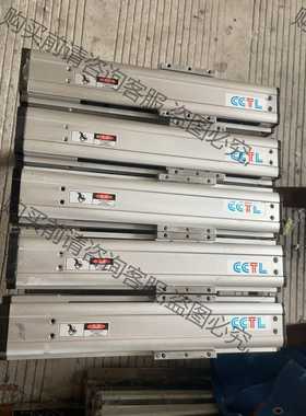 功能正常议价 CCTL单轨滑台总长340mm行程100mm丝杆1510导轨