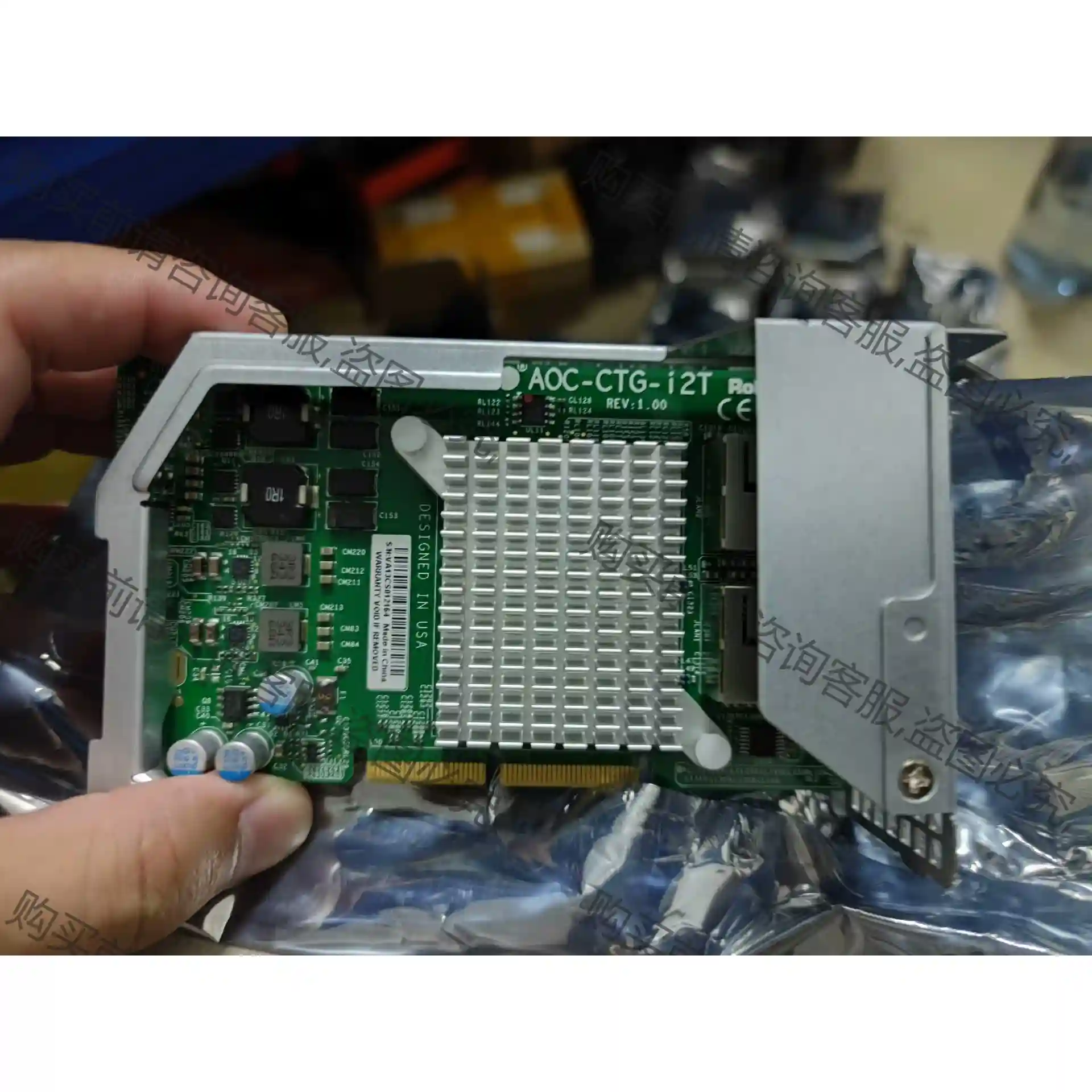 超微 四子星 八节点 X540双口万兆电口网卡 AOC-CT 先议价 包上机