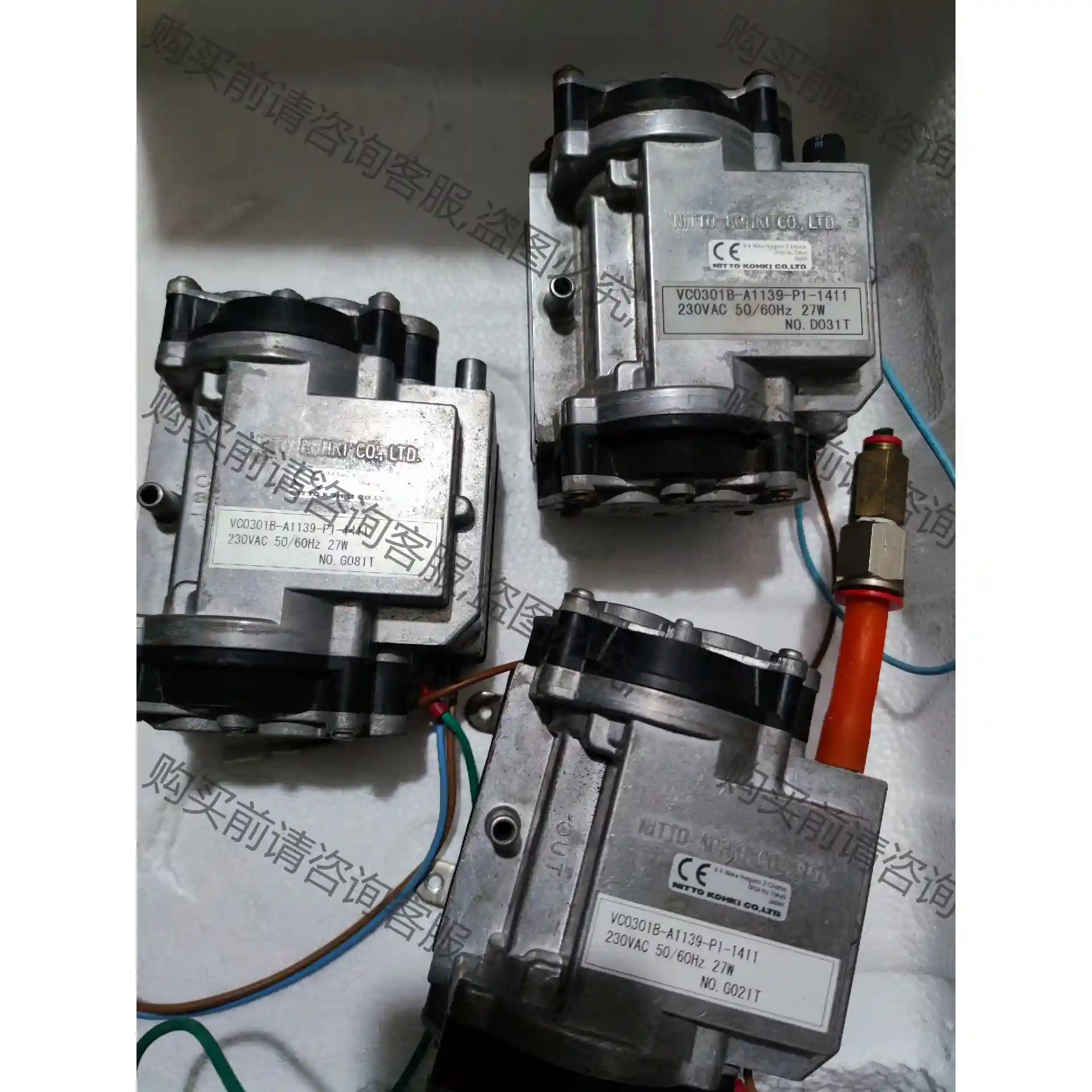 NITTO KOHKI隔膜 泵VC0301B－A1139－ 先议价 包上机好用