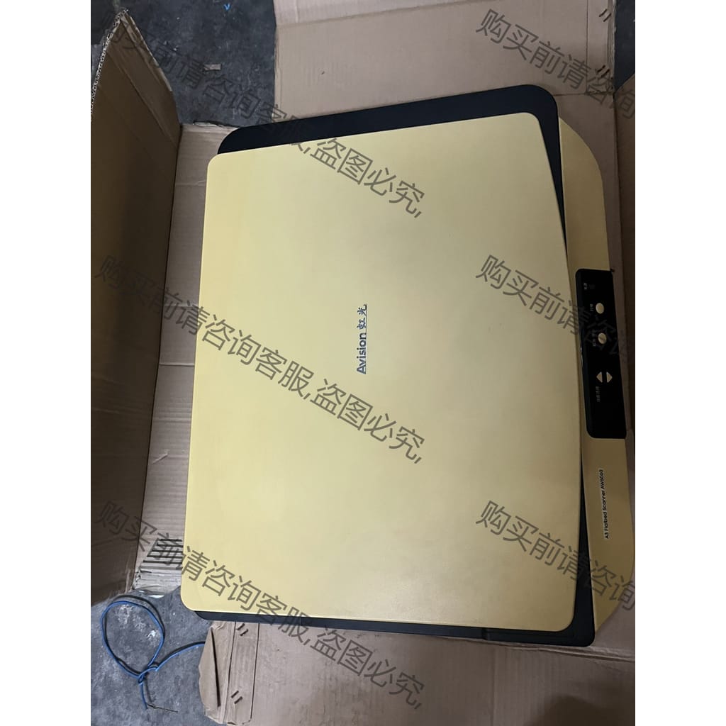 功能正常议价 一台Avision虹光AW6060正常通电，正常扫描，成色如