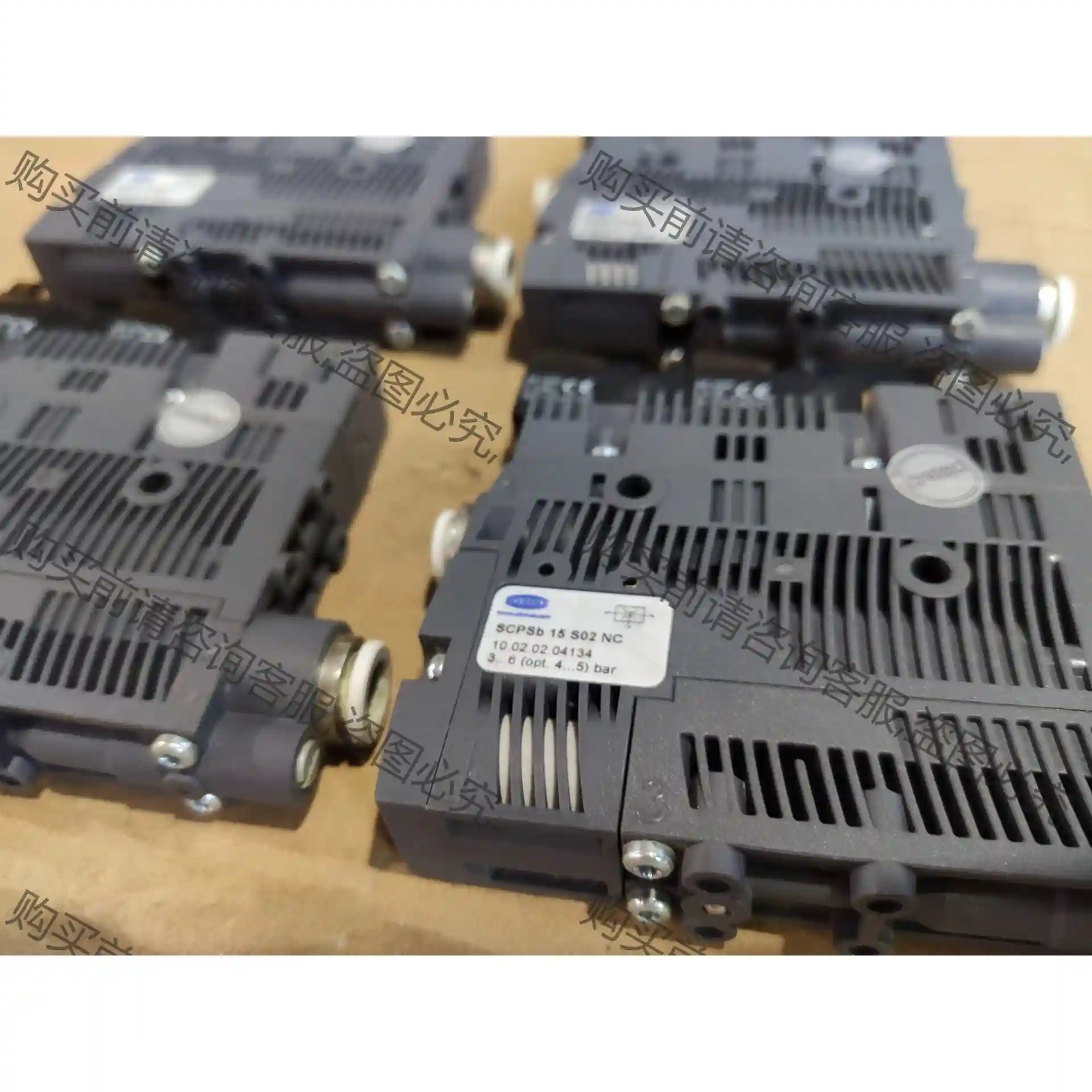 SCPSb 15 S02 NC 先议价 包上机好用