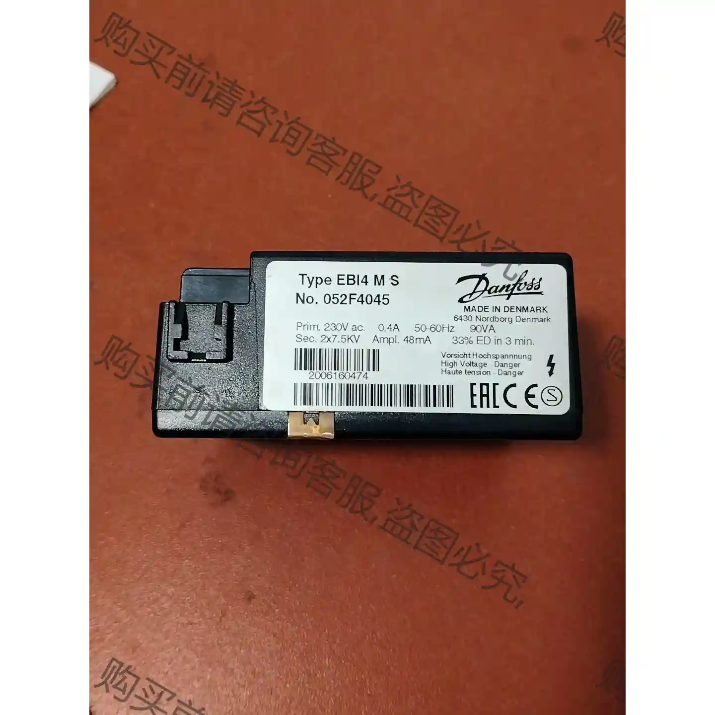 EBI4 M S NO.052F4045 先议价 包上机好用