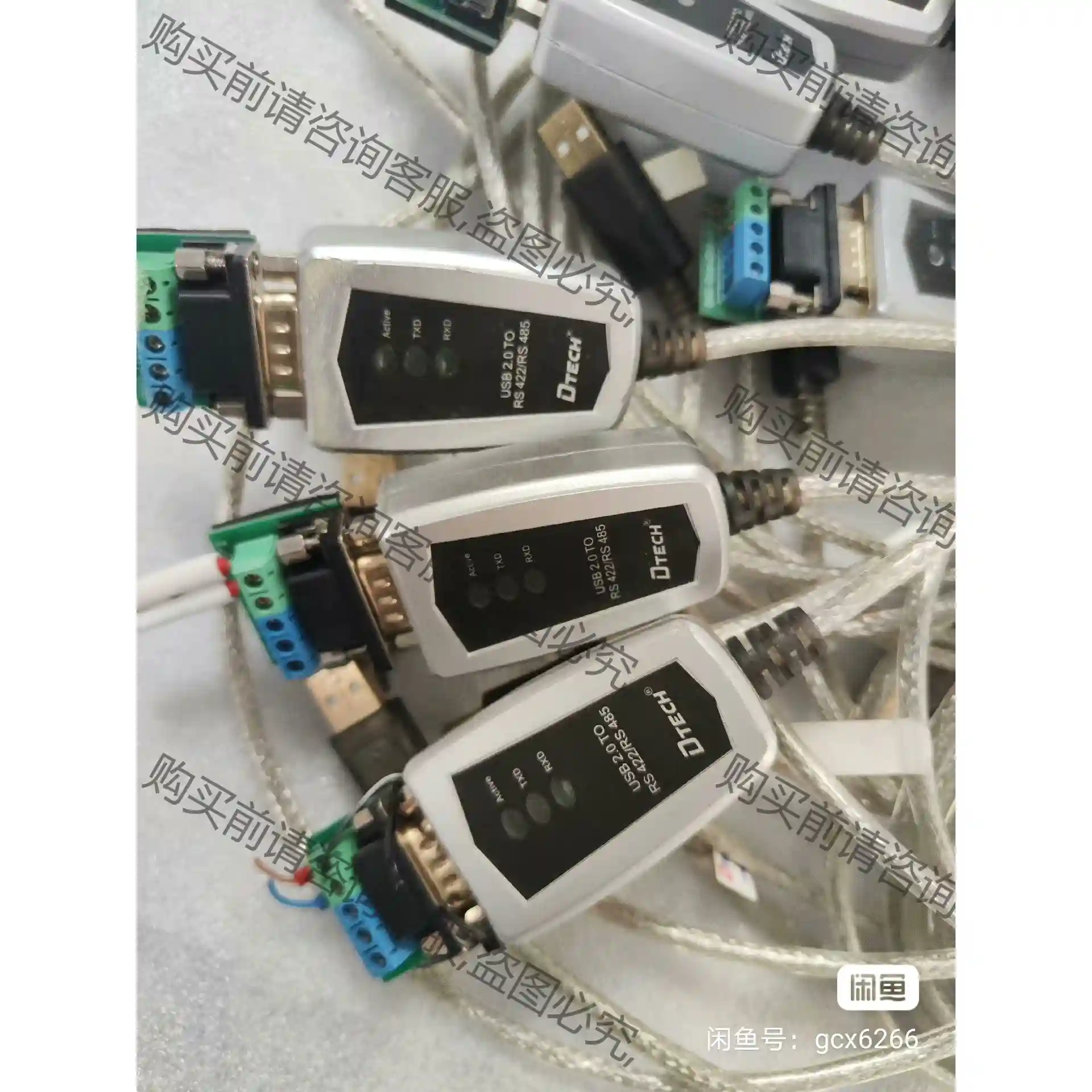 DTECH帝特USB2.0TO RS422/RS 485 先议价 包上机好用