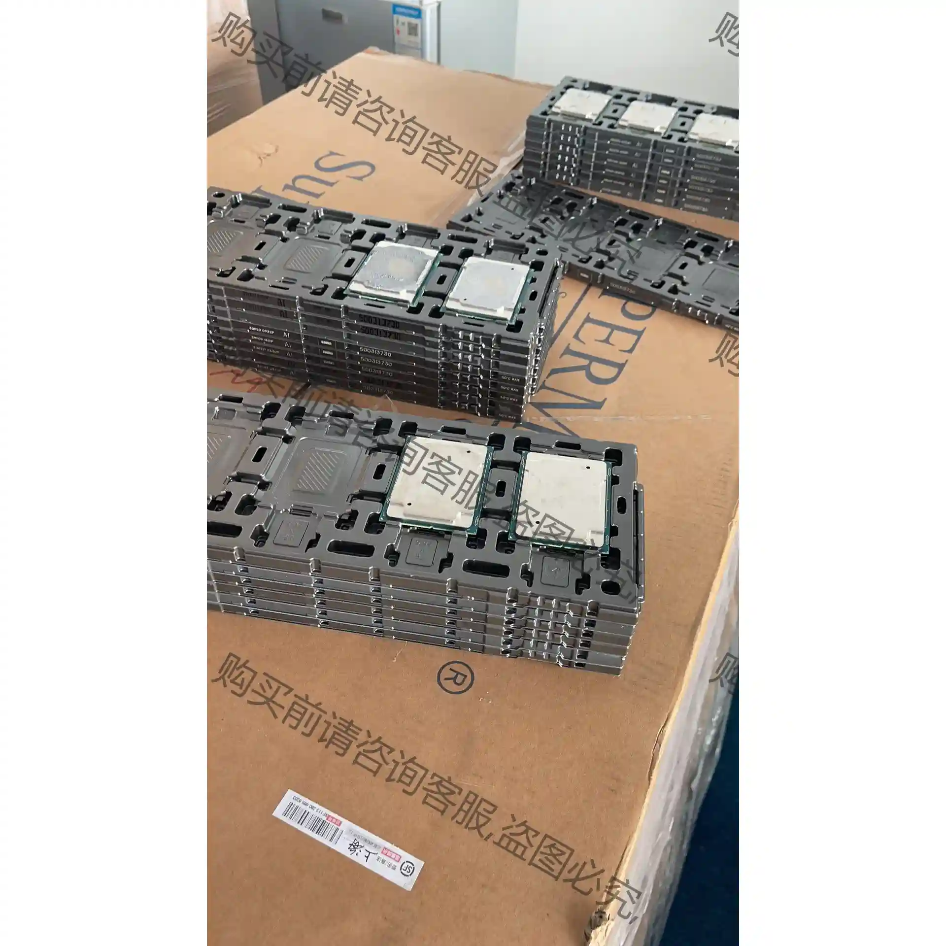 银牌 4210R 正式版 CPU 2.4G 10核心20线程 先议价 包上机好用