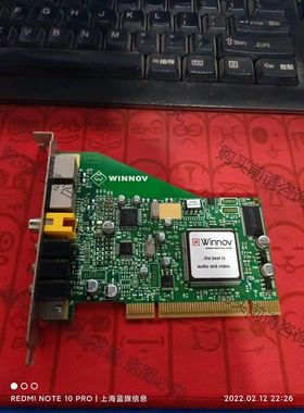 winnov videum 1000 视频采集卡 实物图 先议价 包上机好用