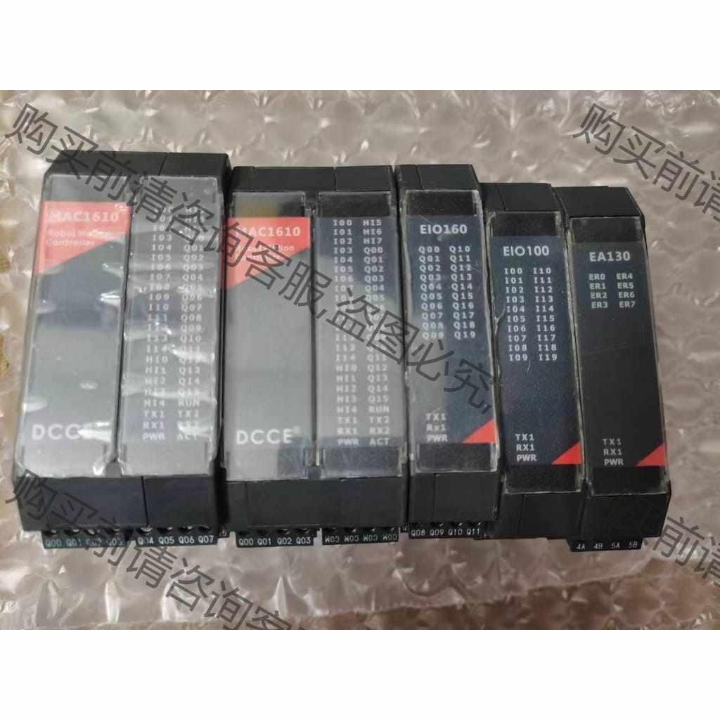 功能正常议价 大工技控模块MAC1610有2个，EIO160有1个，EIO
