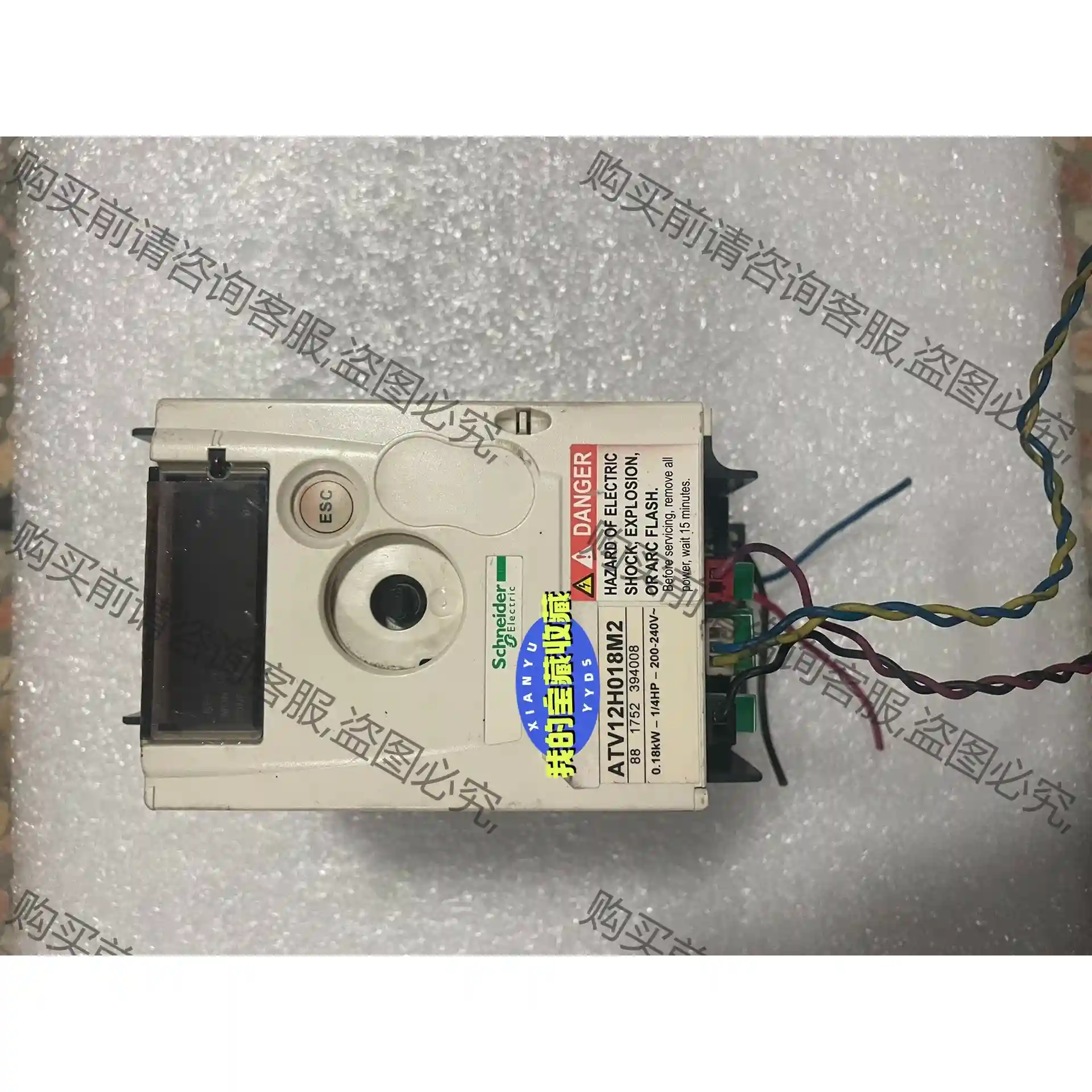 施耐de变频器ATV12H018M2，0.18kw 220v 先议价 包上机好用
