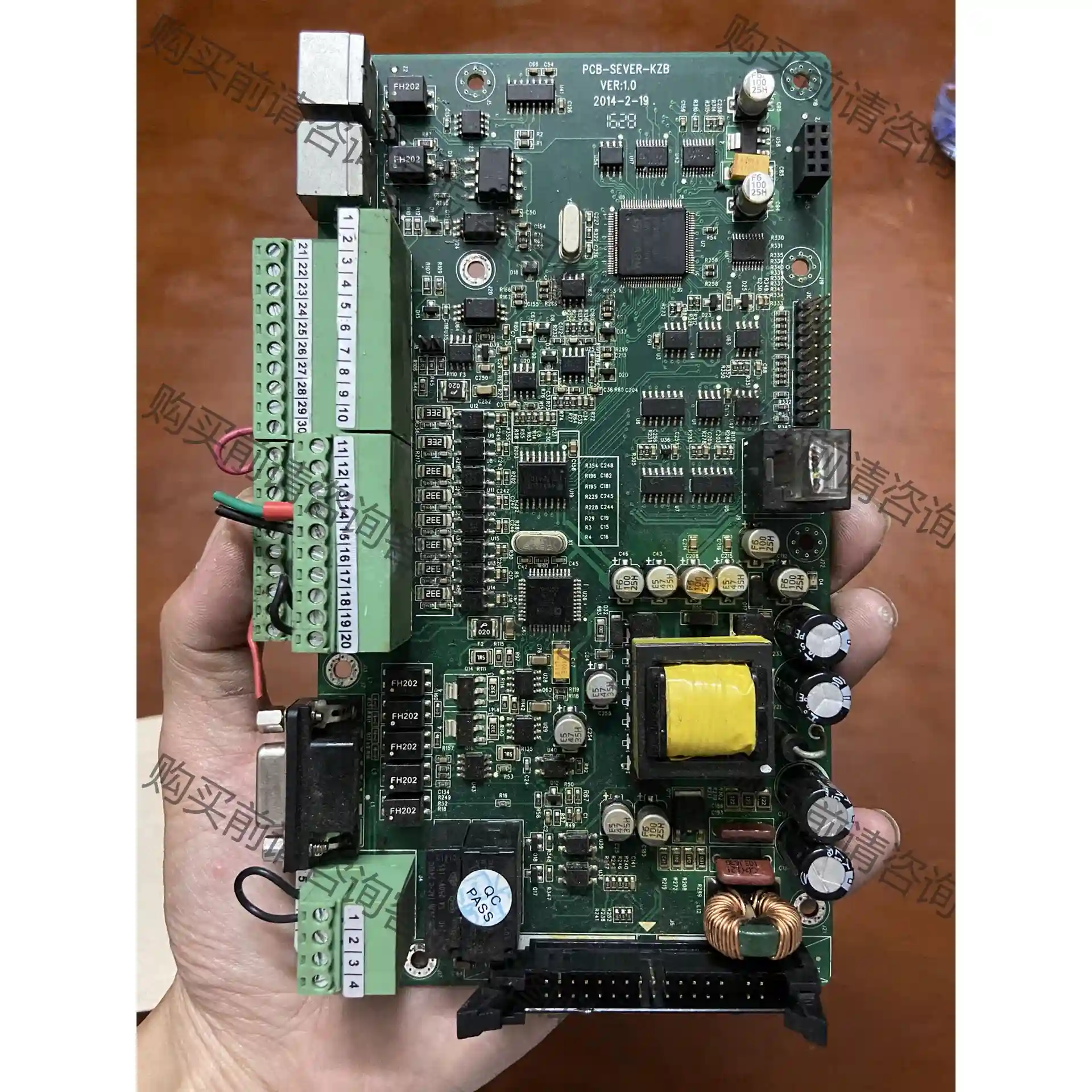 变频器主板pcb-sever-kzb 二手拆机 50运费到付 先议价 包上机好