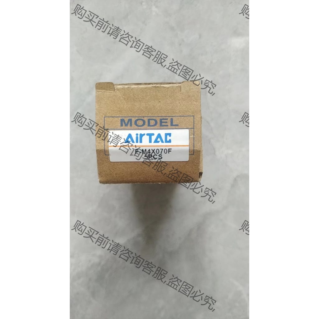 功能正常议价 F-M4X070F 亚德客浮动接头