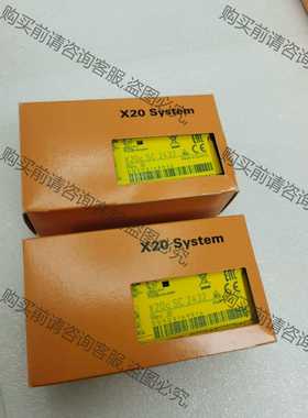 功能正常议价 贝加莱 X20 SC2432，全新原装进口，现货剩余2台，