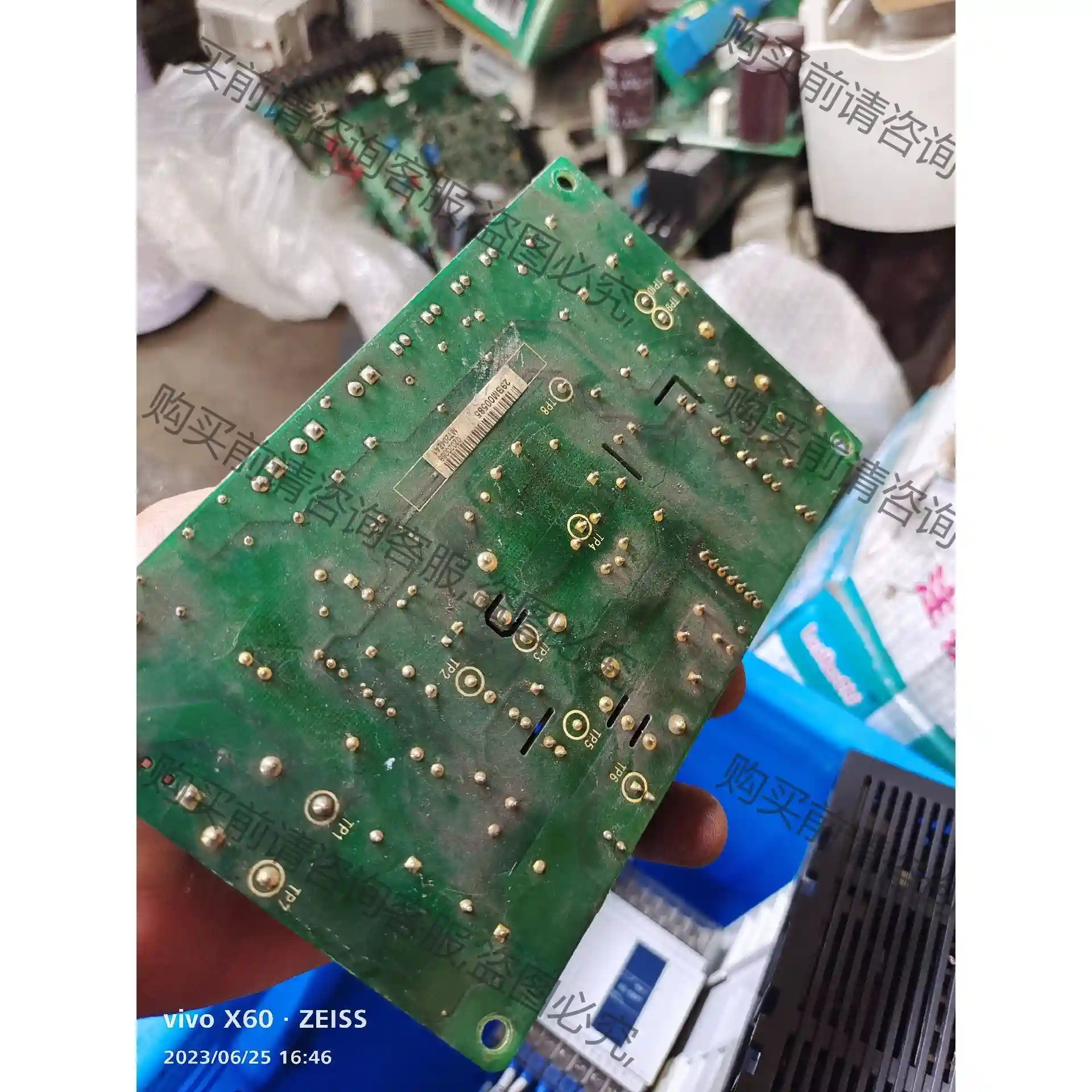 abb800驱动板rint-5521c拆机有破，看图，所以bu 先议价 包上机好