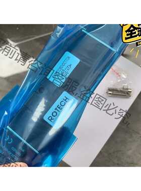 功能正常议价 德国ROTECH电磁阀EMV5232BI24DCTTOA，需