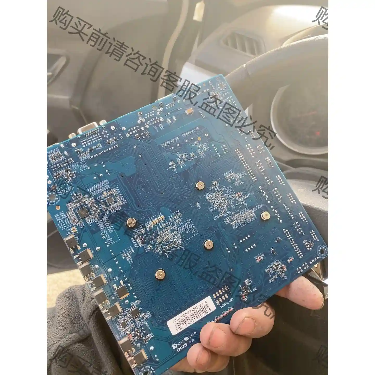 Itx1037t-2c好用的2+64带无线150包邮非偏远 先议价 包上机好用
