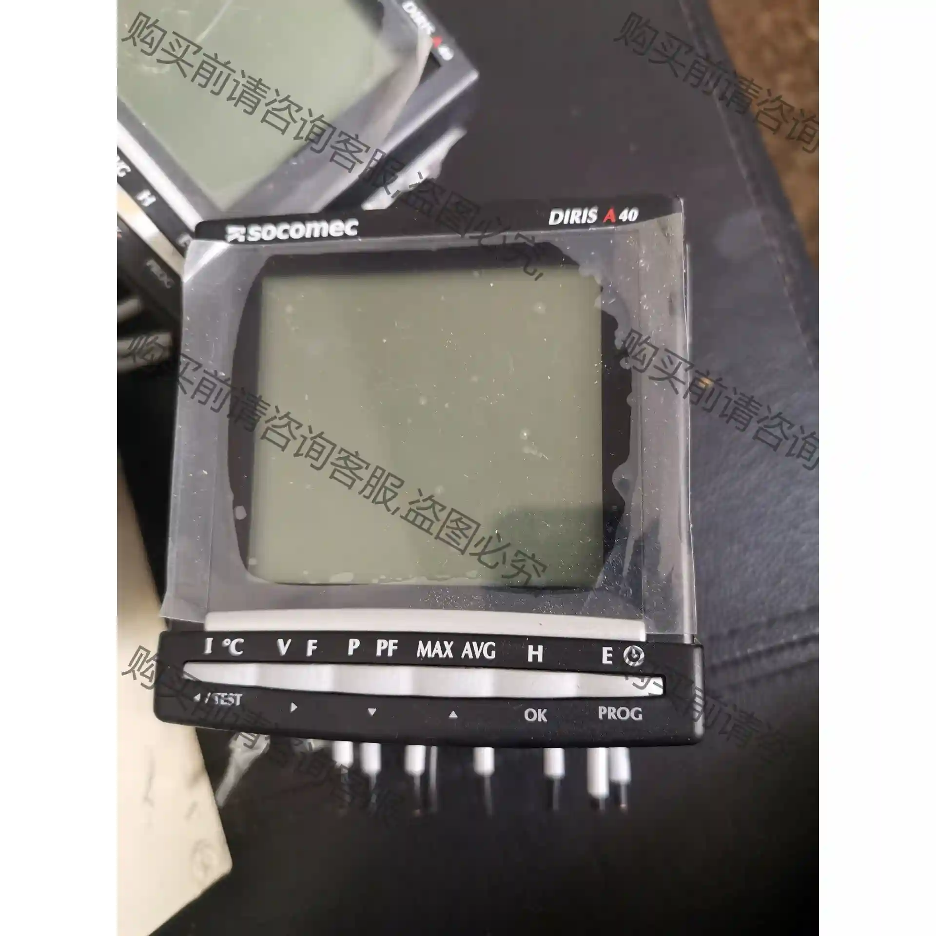 法国进口溯高美SOCOMEC多功能电表DIRIS A40电 先议价 包上机好用