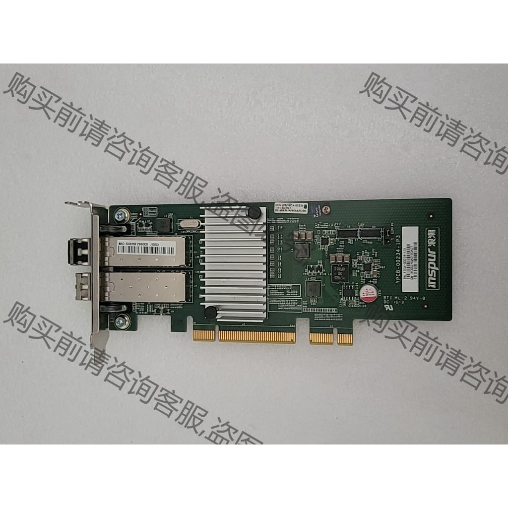 功能正常议价 浪潮双口万兆网卡：YZCA-00234-101，YPCB-0