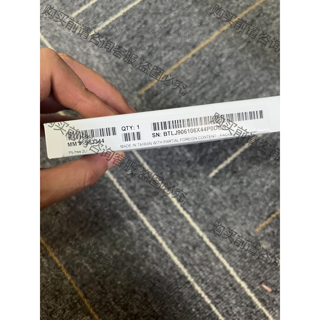 功能正常议价 出100全新 P4510 4T U2 NVME 固态硬盘 S