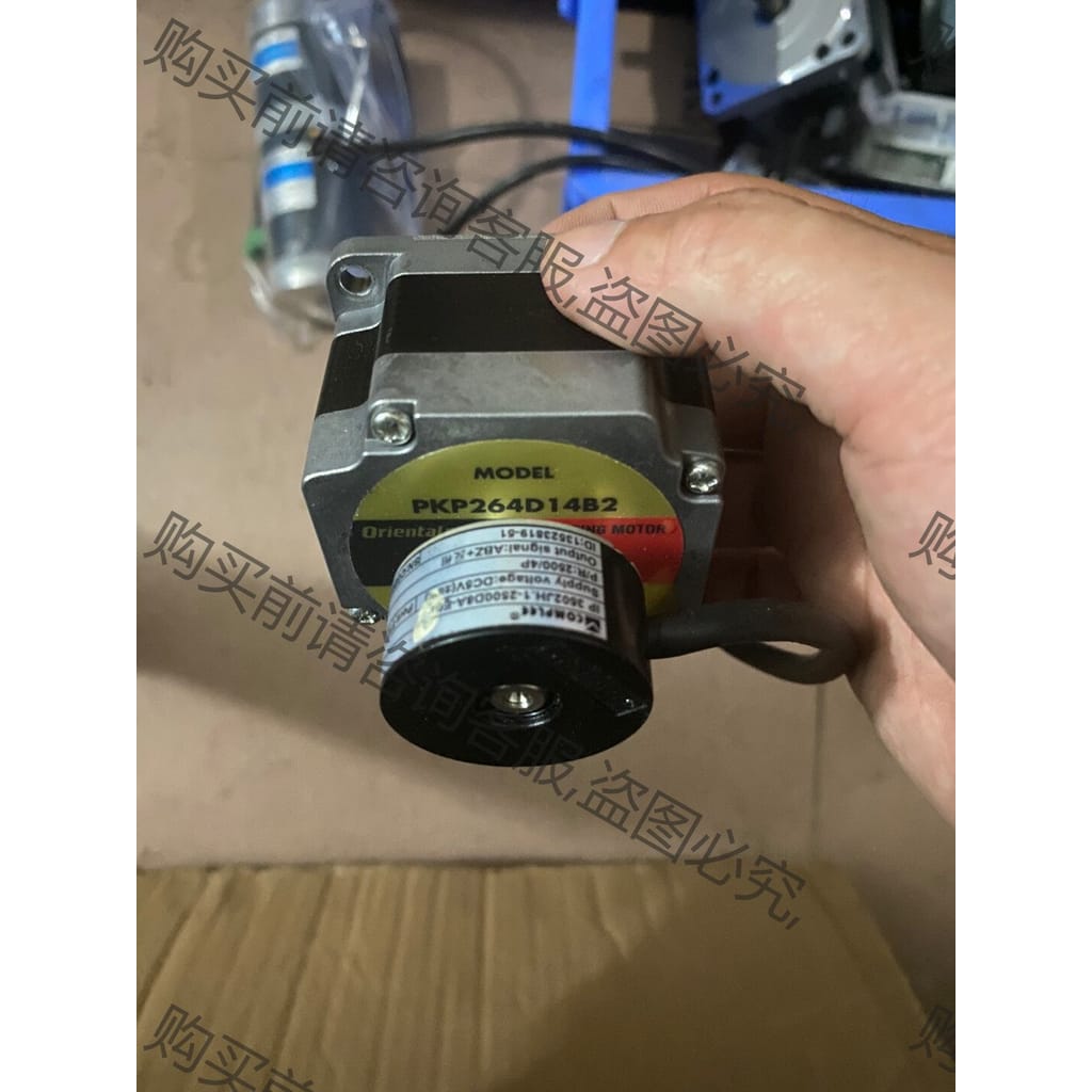 功能正常议价 东方马达PKP264D14B2 （4.12）拆机9新，单个