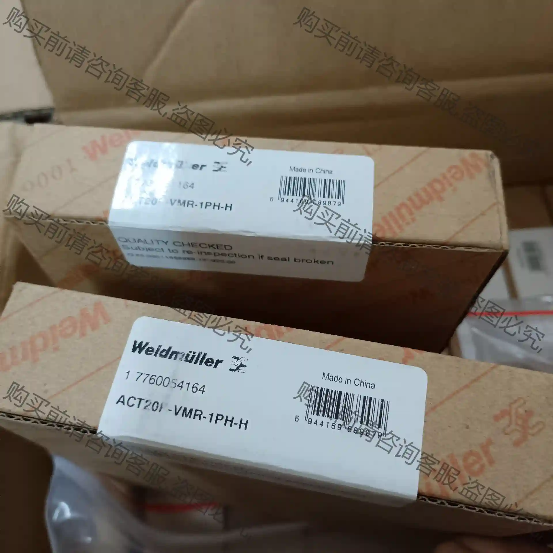 ACT20P-VMR-1PH-H 全新魏德米勒隔离模块全原装 先议价 包上机好
